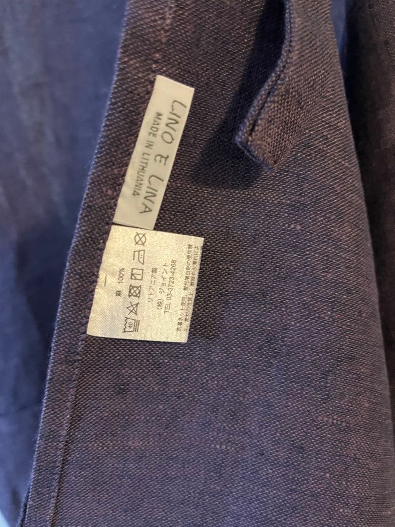 タグ付き LINO E LINA エプロン レザン