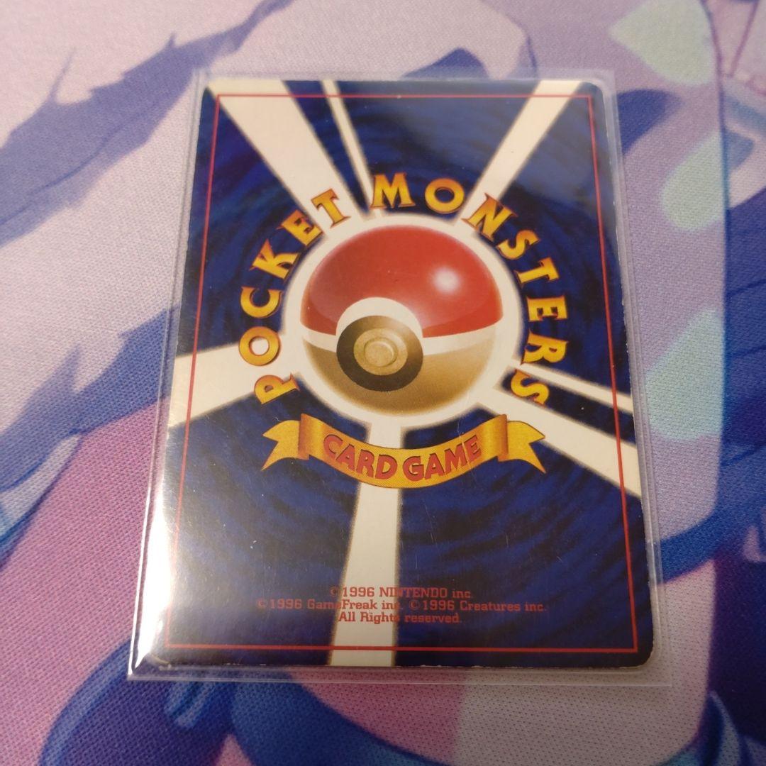 ポケモンカード　旧裏　ミュウ