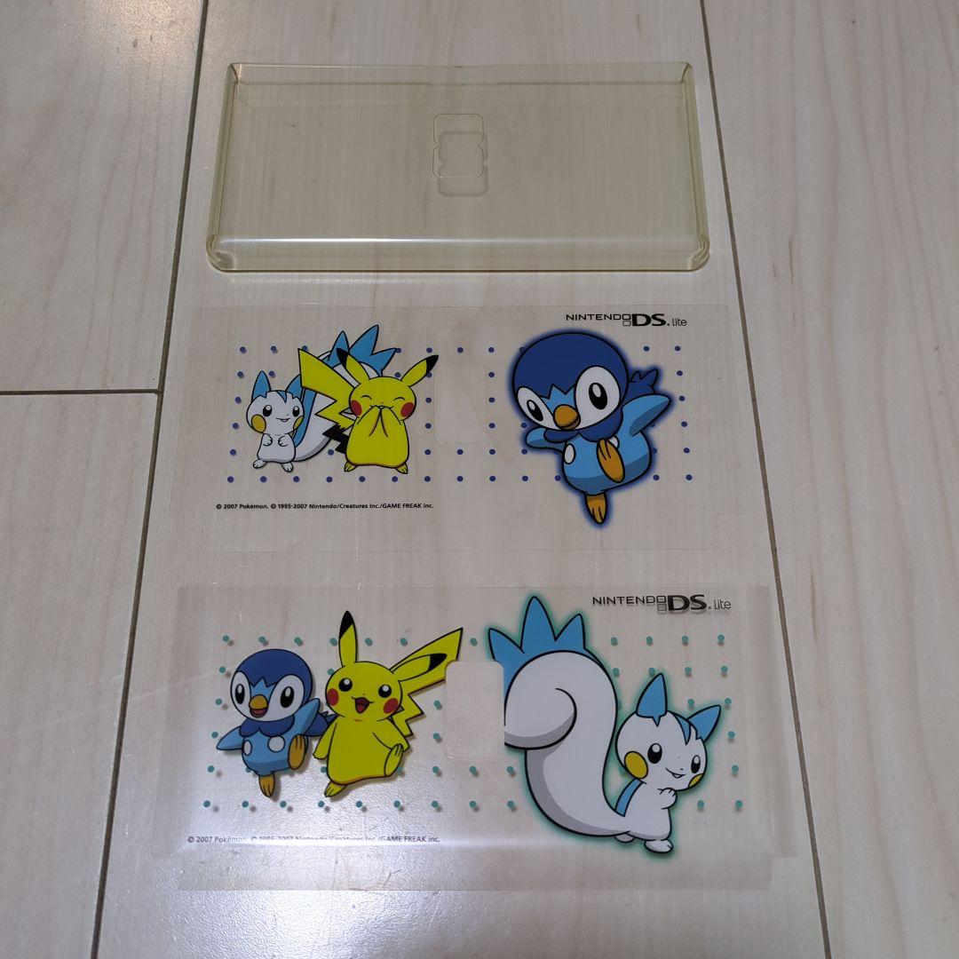 NINTENDO DS専用 ピカチュウ ケース