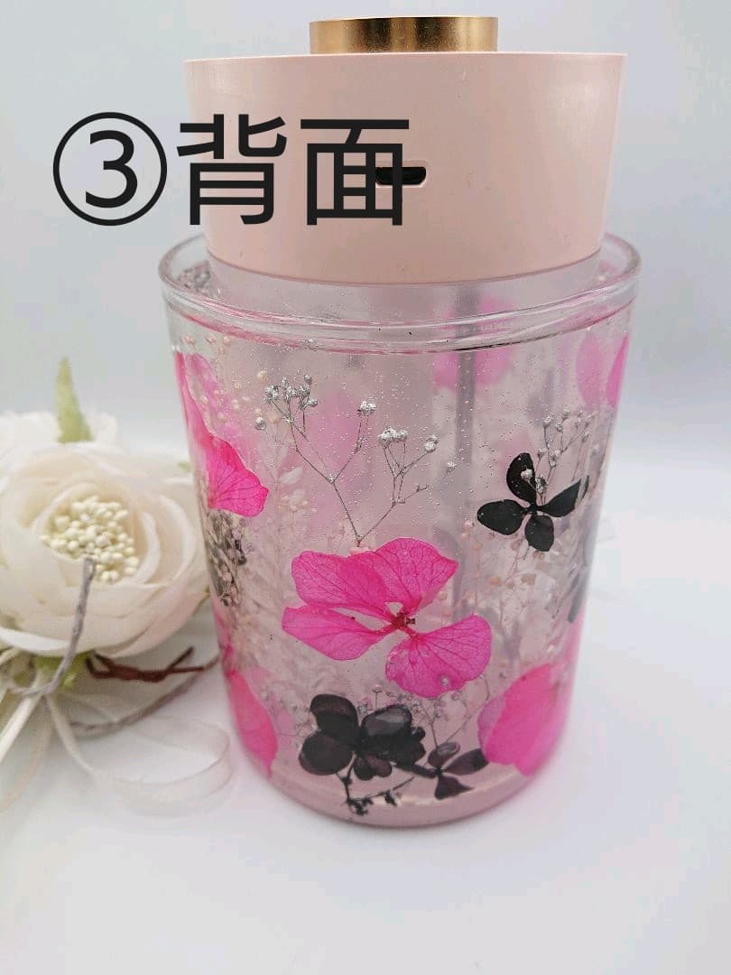 ハーバリウム加湿器
