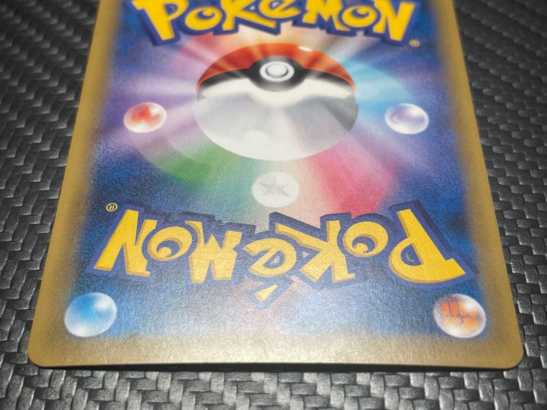 カスミのやる気 SR 20th Anniversary 099/087※微傷※