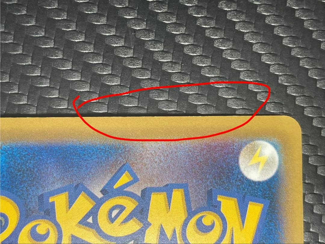 カスミのやる気 SR 20th Anniversary 099/087※微傷※