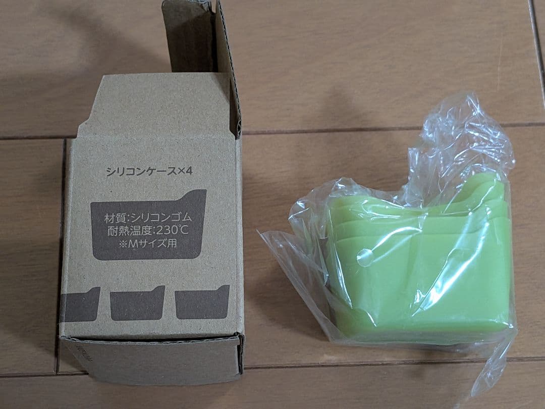 ま*ご様 真空スリムボックス（ミッキー&ミニー） ランチセット