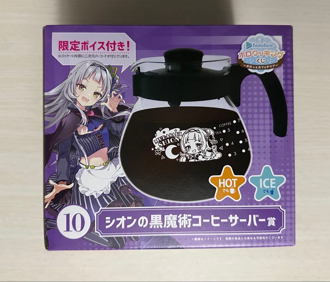 ホロライブ 紫咲シオンまとめ売り　缶バッジ一番くじ記念グッズ