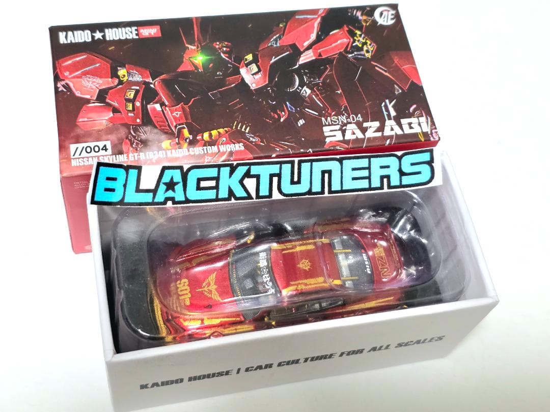 MINIGTKAIDO★HOUSE GT-R GUNDAM SAZABI1セット