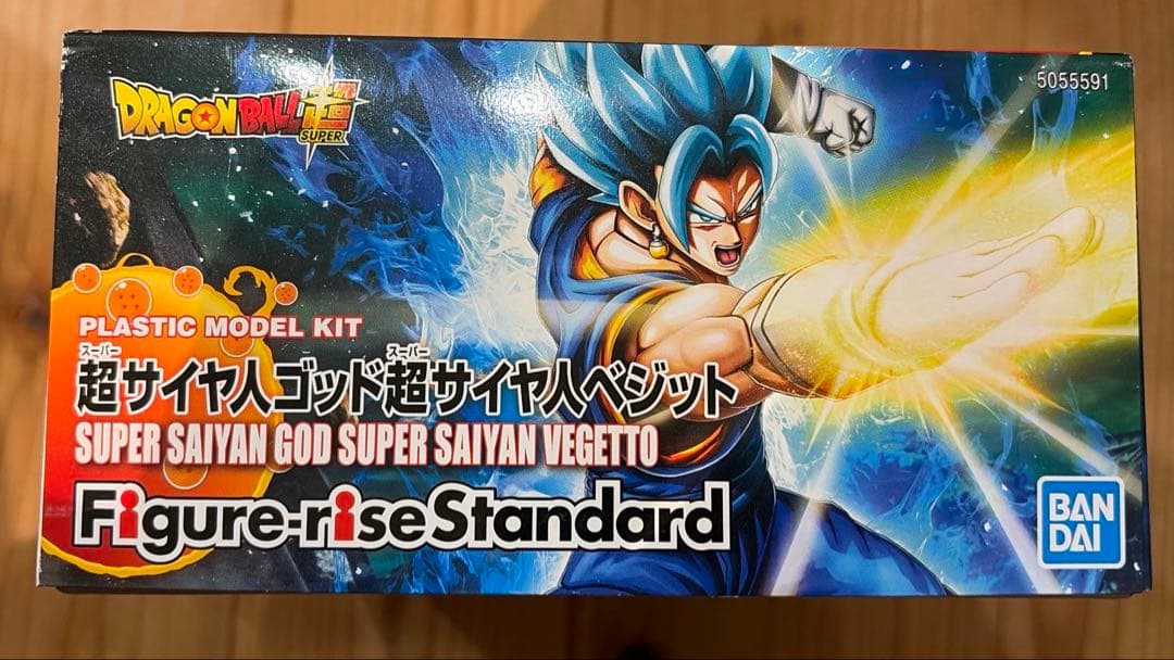 【新品　未開封】ドラゴンボール 超サイヤ人ゴッド超サイヤ人ベジット