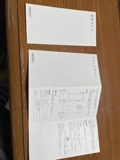 スマートフォン本体 OppoA3