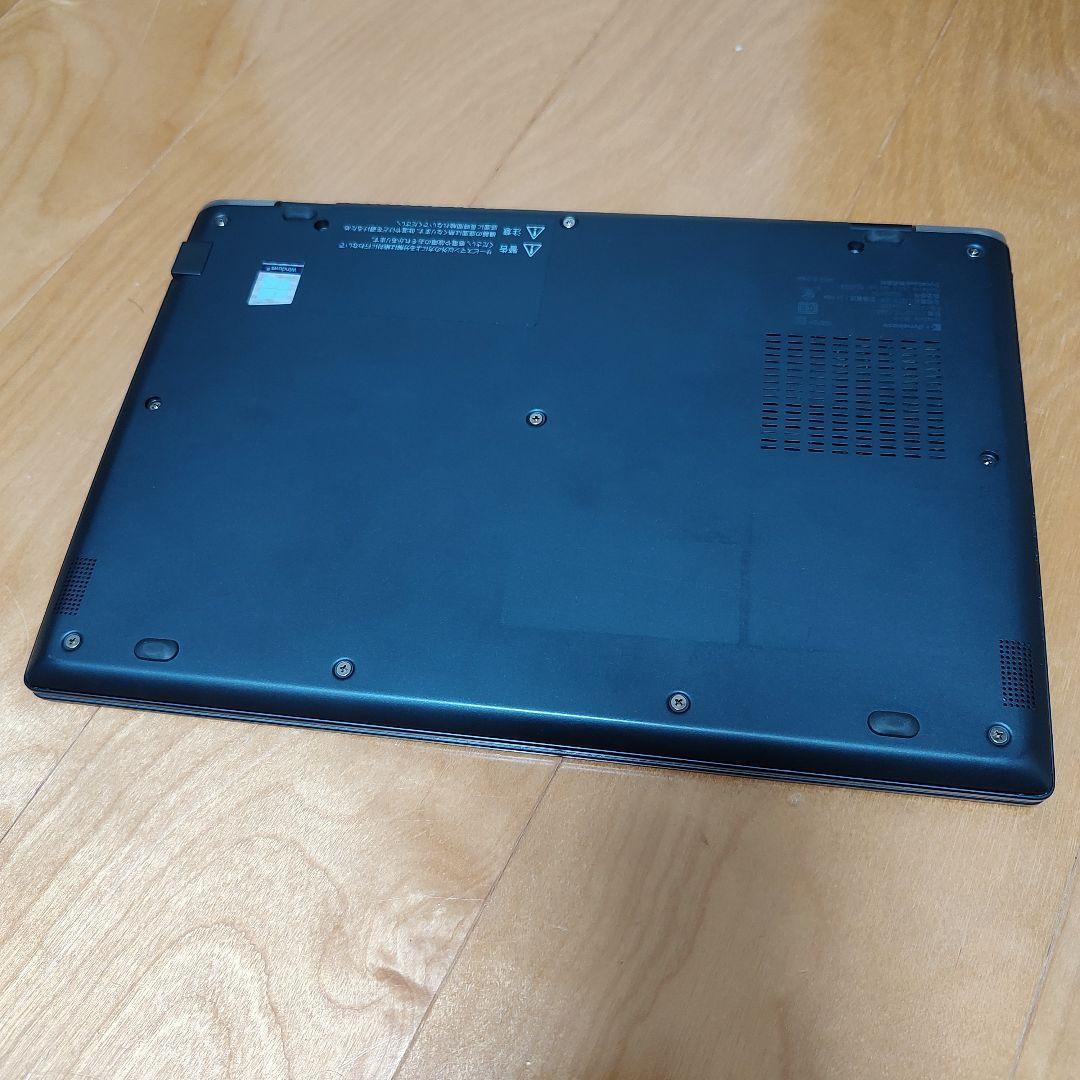 週末価格　東芝dynabook G83/M　軽量ノートパソコン