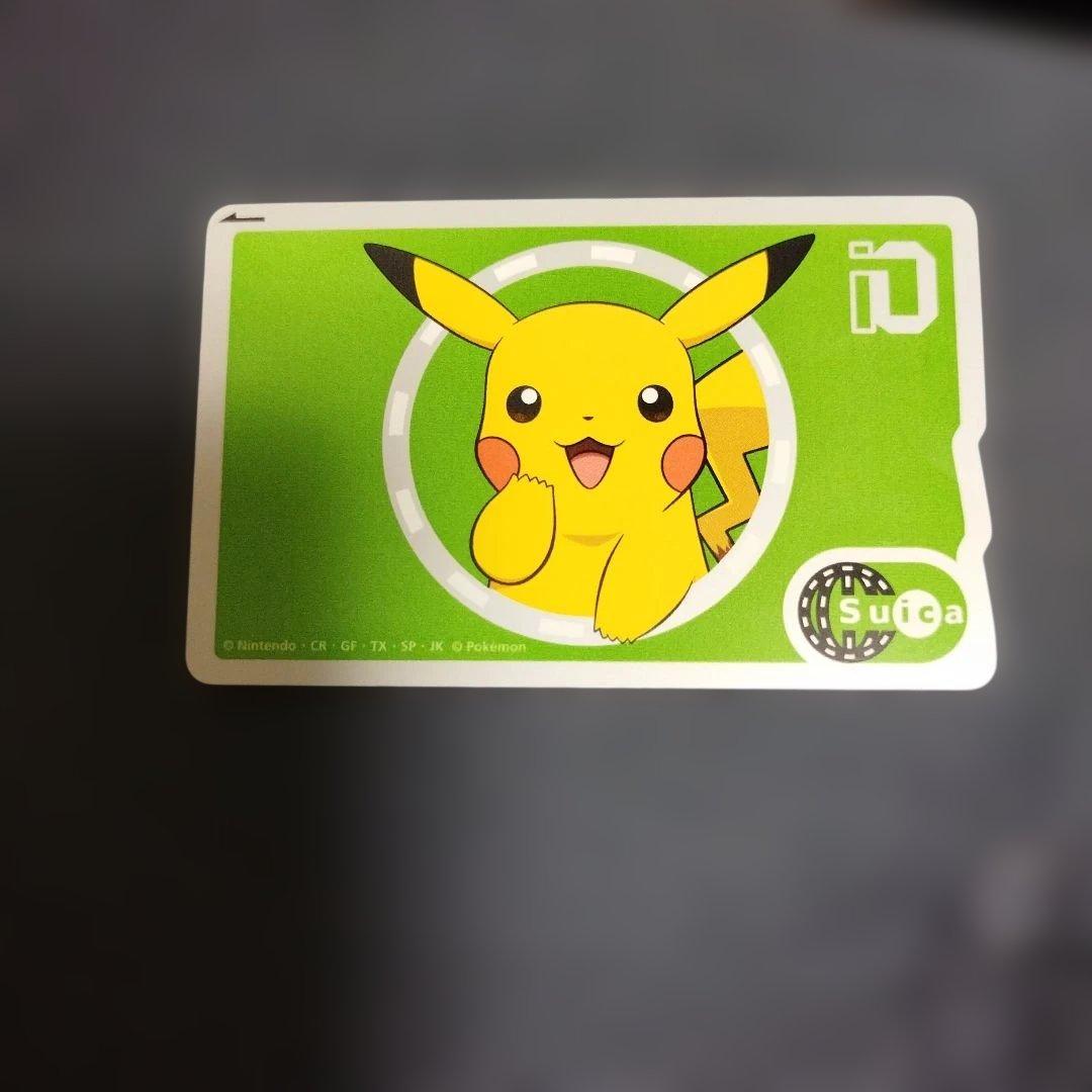ピカチュウ Suicaカード