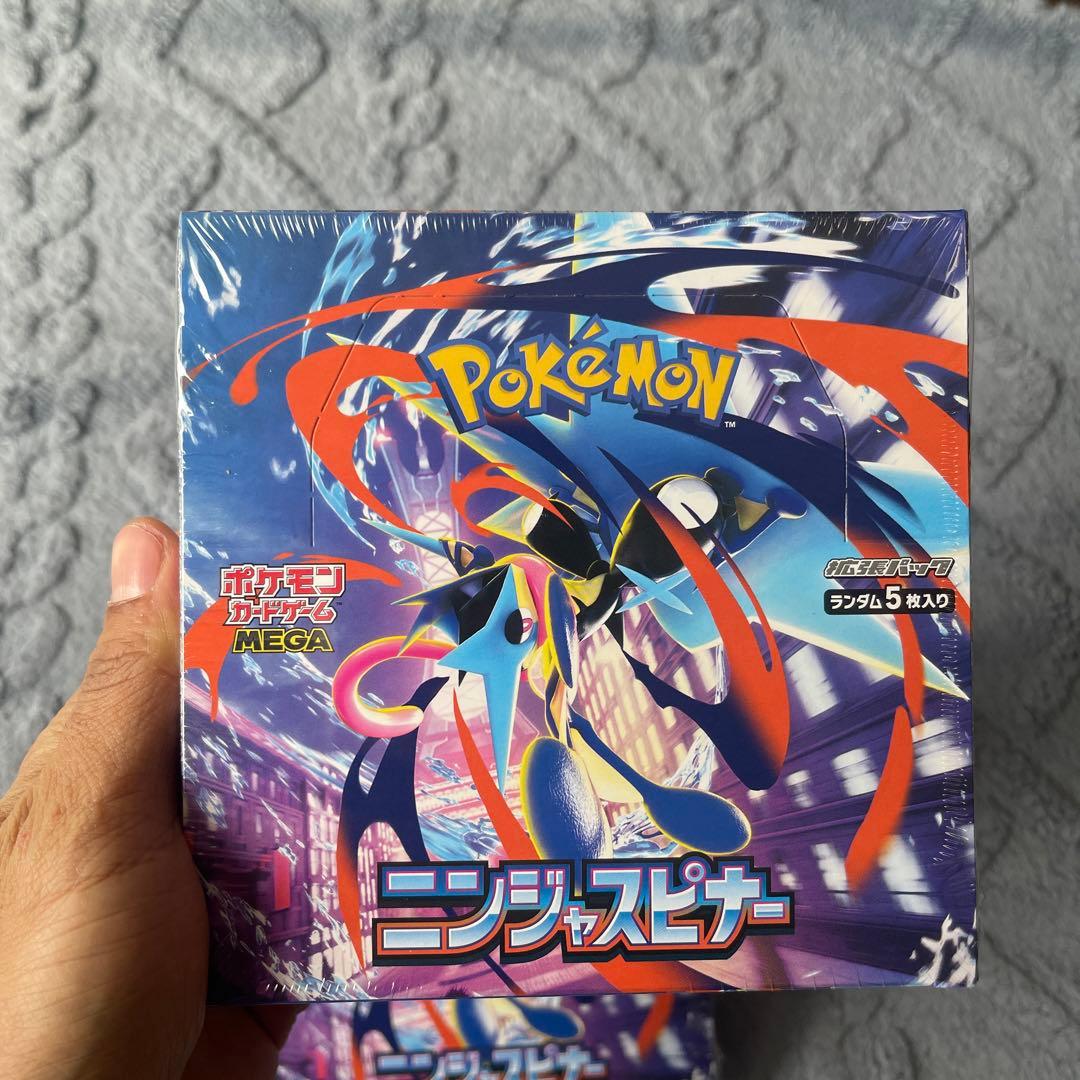 ポケモンカード メガ ニンジャスピナー 未開封BOXボックスセット 30パック入