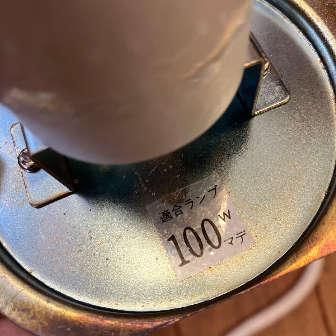 昭和レトロ 東芝 TOSHIBA ペンダントライト IP-6175 オレンジ