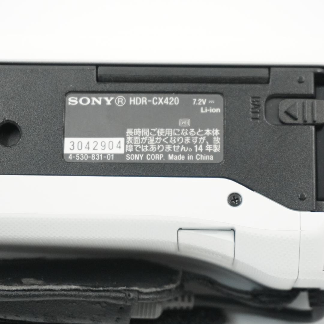 ■極上品■ SONY Handycam CX420 ホワイト #..460