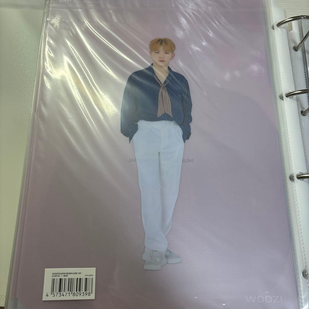 SEVENTEEN セブチ ウジ クリアファイル 17枚セット