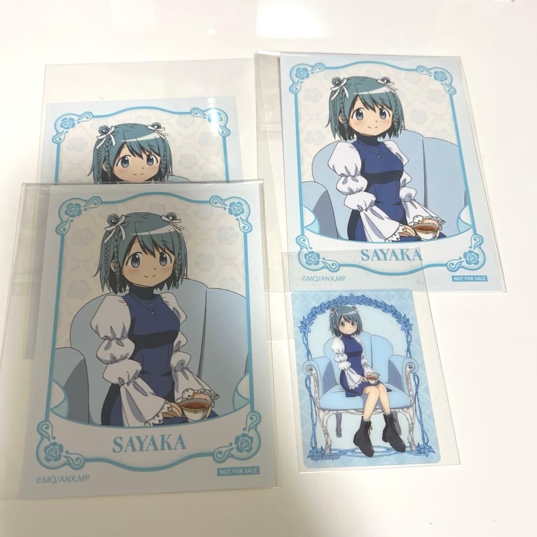 魔法少女まどかマギカ 美樹さやか アニプレックスくじ クラフトホリック缶バッジ