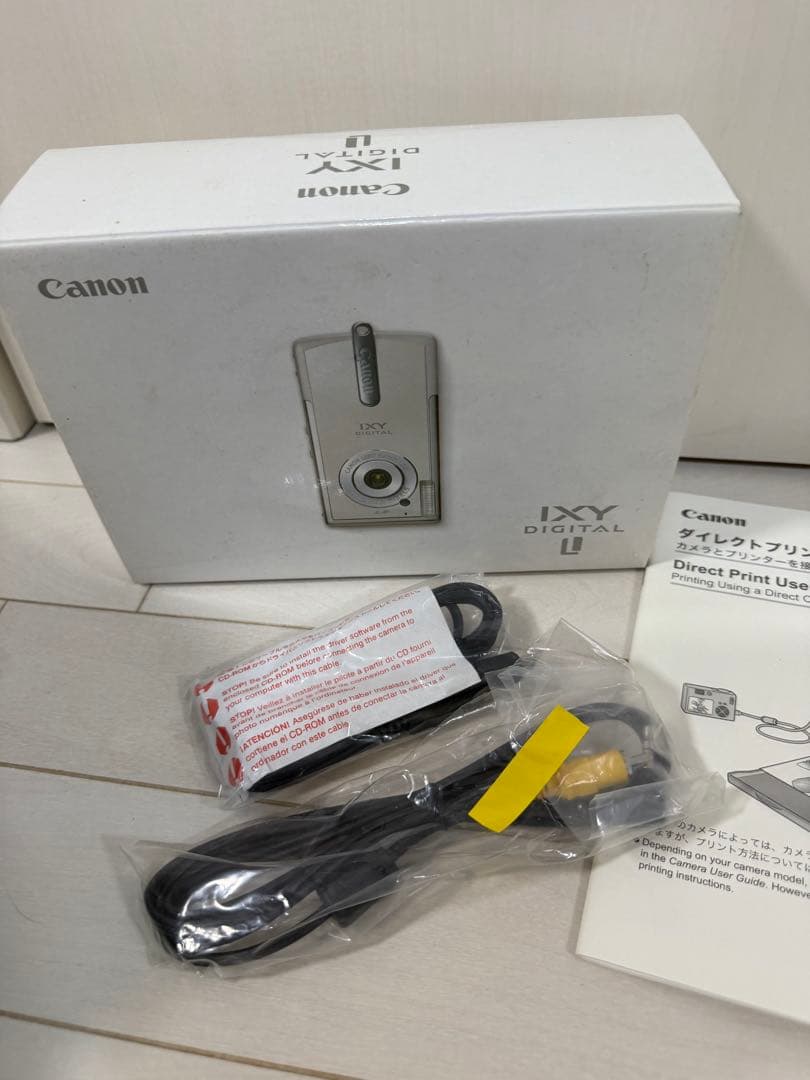 Canon digital L IXY 動作品