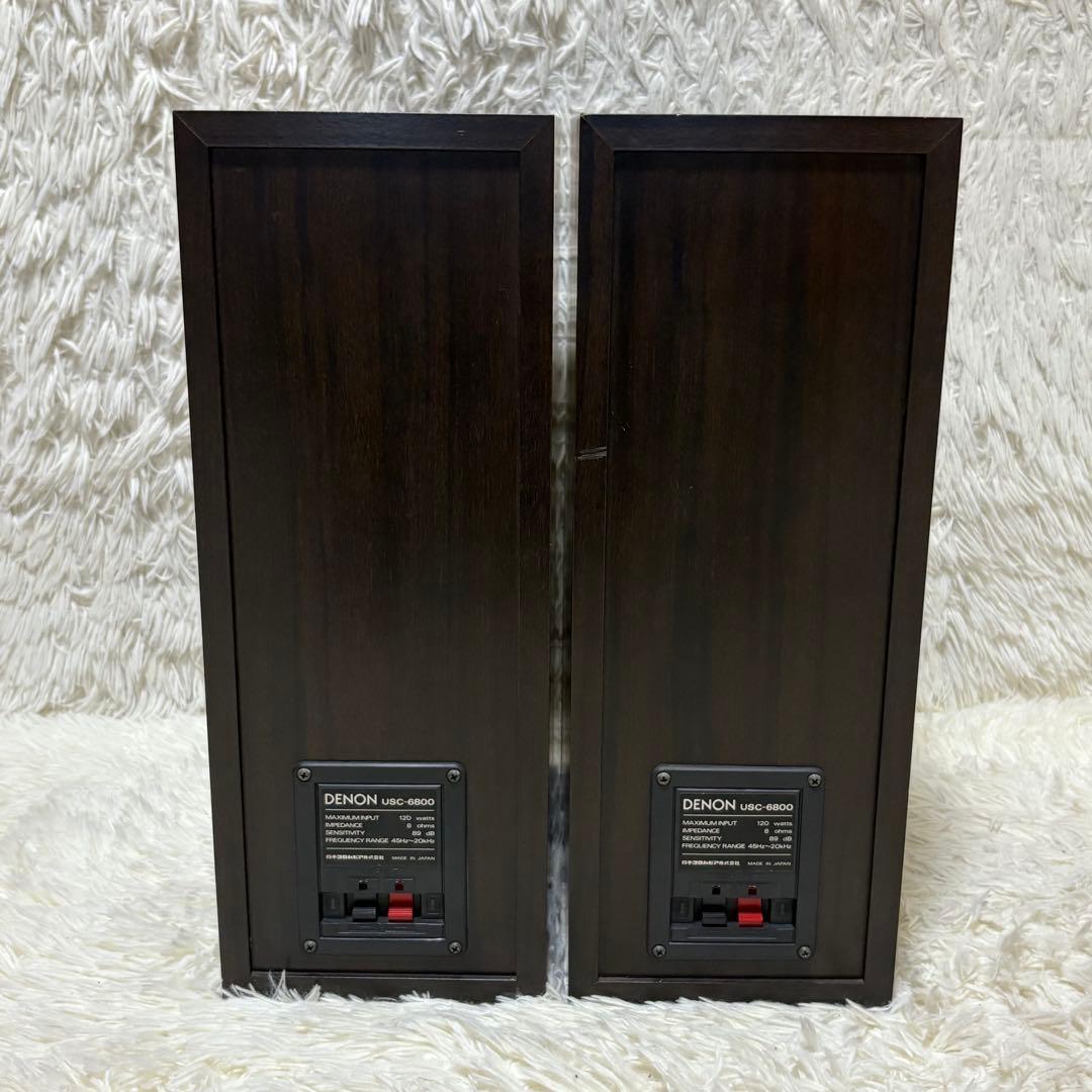 ✨音出し確認済み✨ DENON USC-6800 ペアスピーカー 木目調 高級感