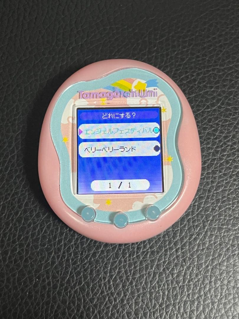 Tamagotchi uni エンジェルフェスティバル【シールのおまけ付き】