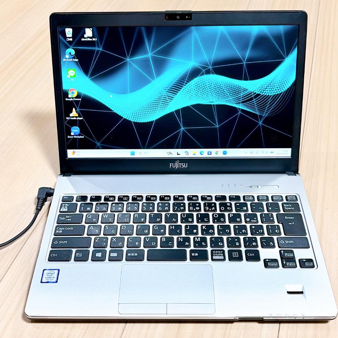 週末限定セール❣️軽量✨Corei5第7世代✨SSD256GB✨富士通✨PC