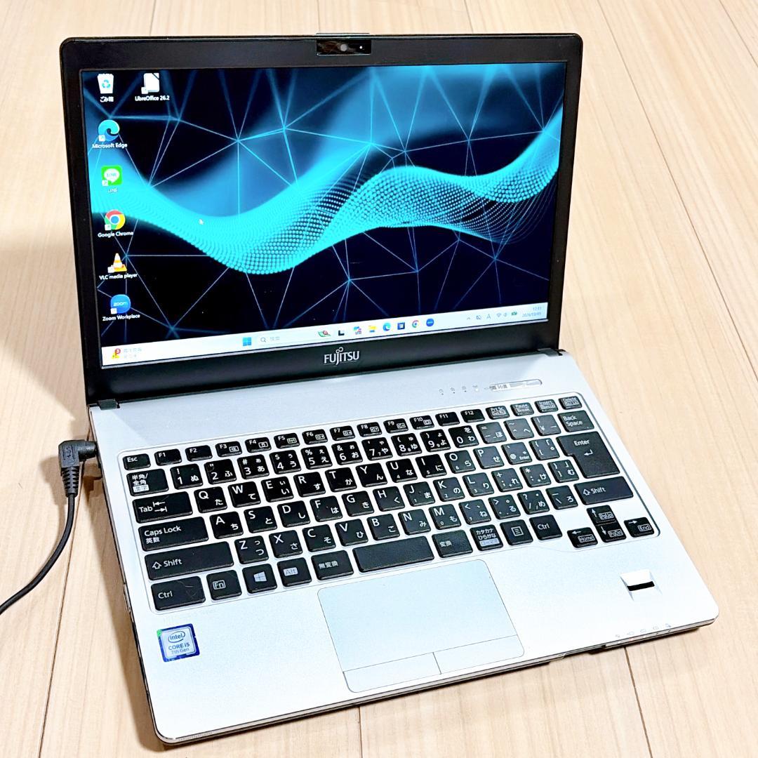 週末限定セール❣️軽量✨Corei5第7世代✨SSD256GB✨富士通✨PC