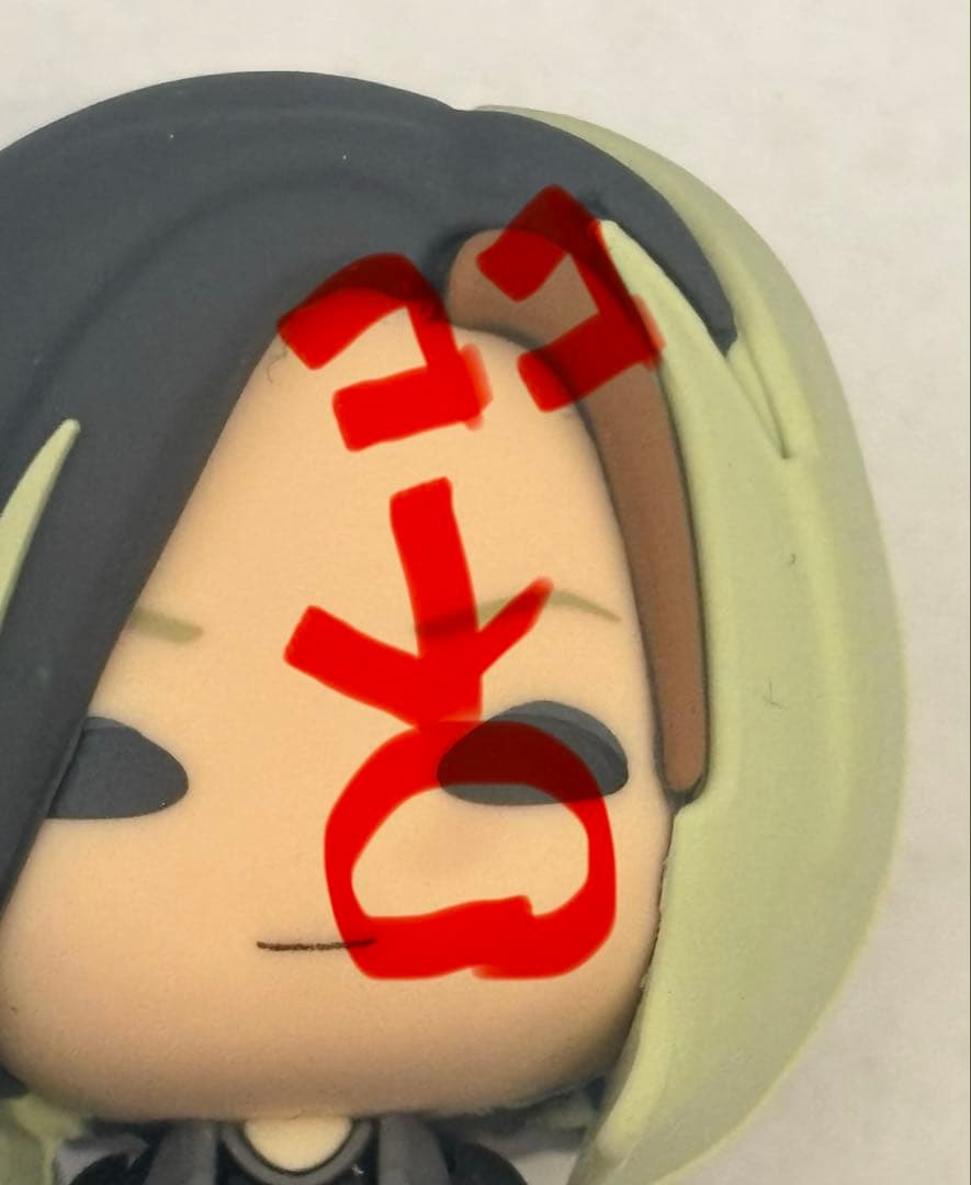 GLAY エンタメくじ すわりんこ まちぼうけ HISASHI