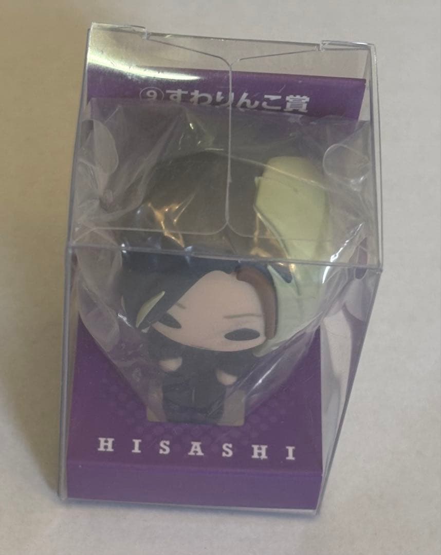 GLAY エンタメくじ すわりんこ まちぼうけ HISASHI