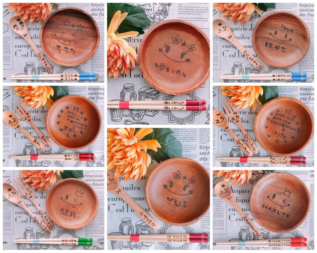 【まひまひ様♡オーダー専用ページ】