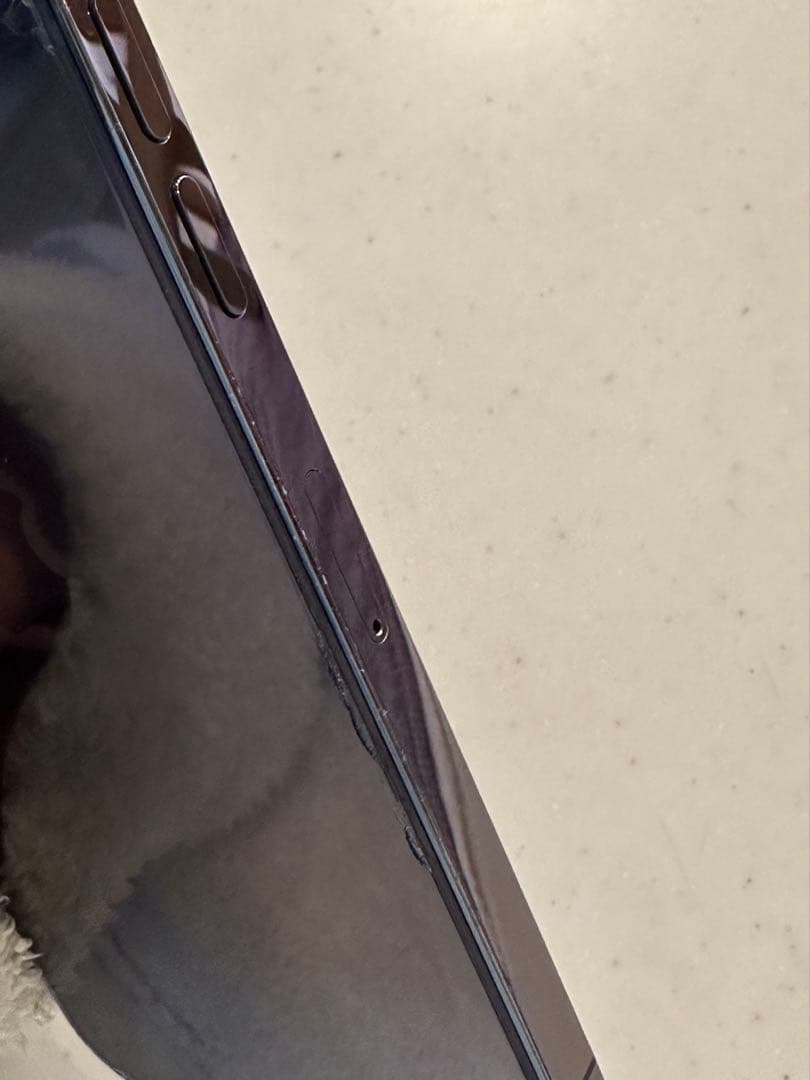 iPhone14promax ディープパープル 256GB