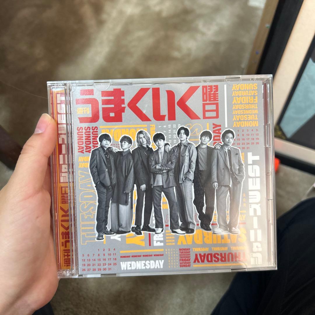 ジャニーズWEST CDアルバム 複数枚