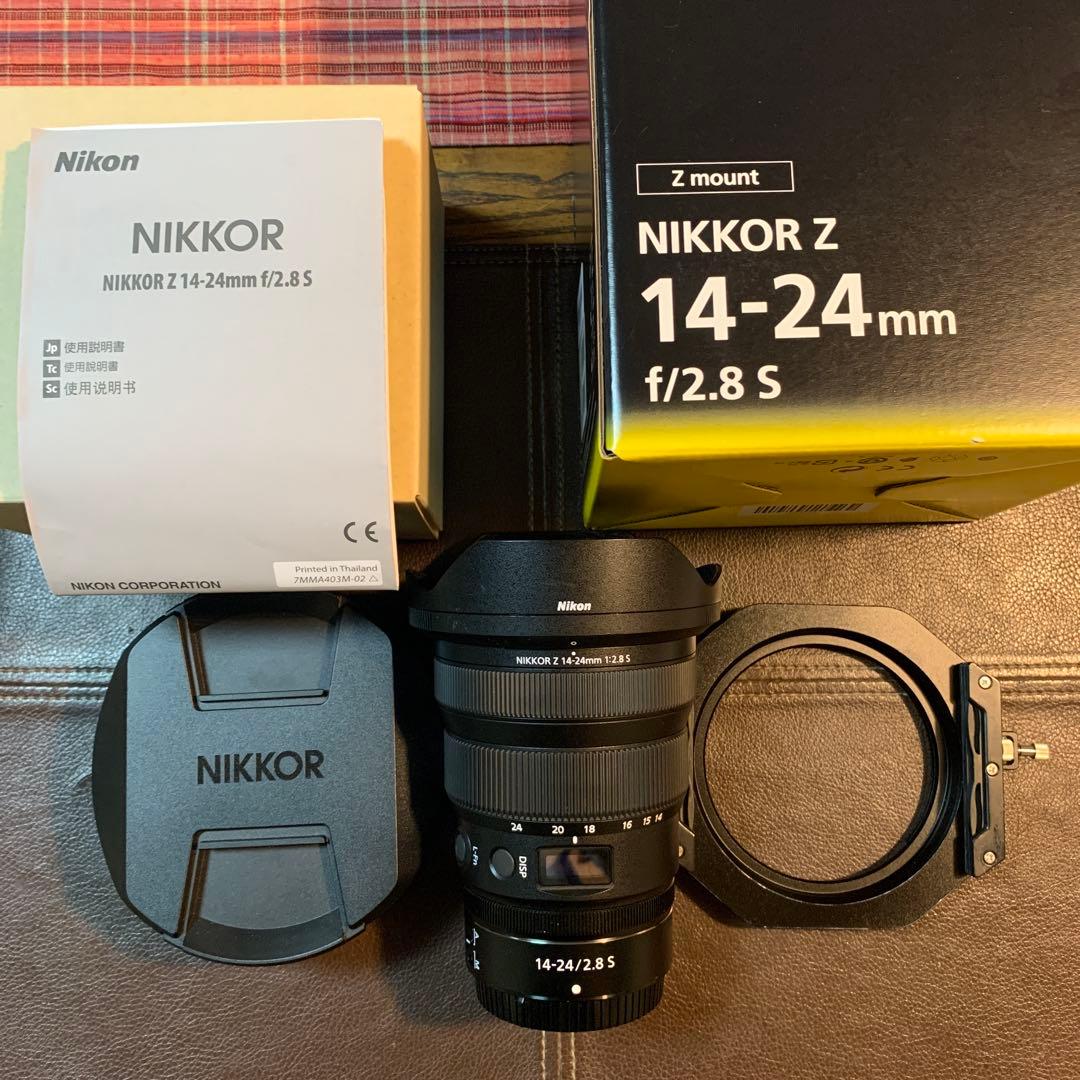 NIKKOR Z 14-24mm f/2.8 S＋Nisi folderセット