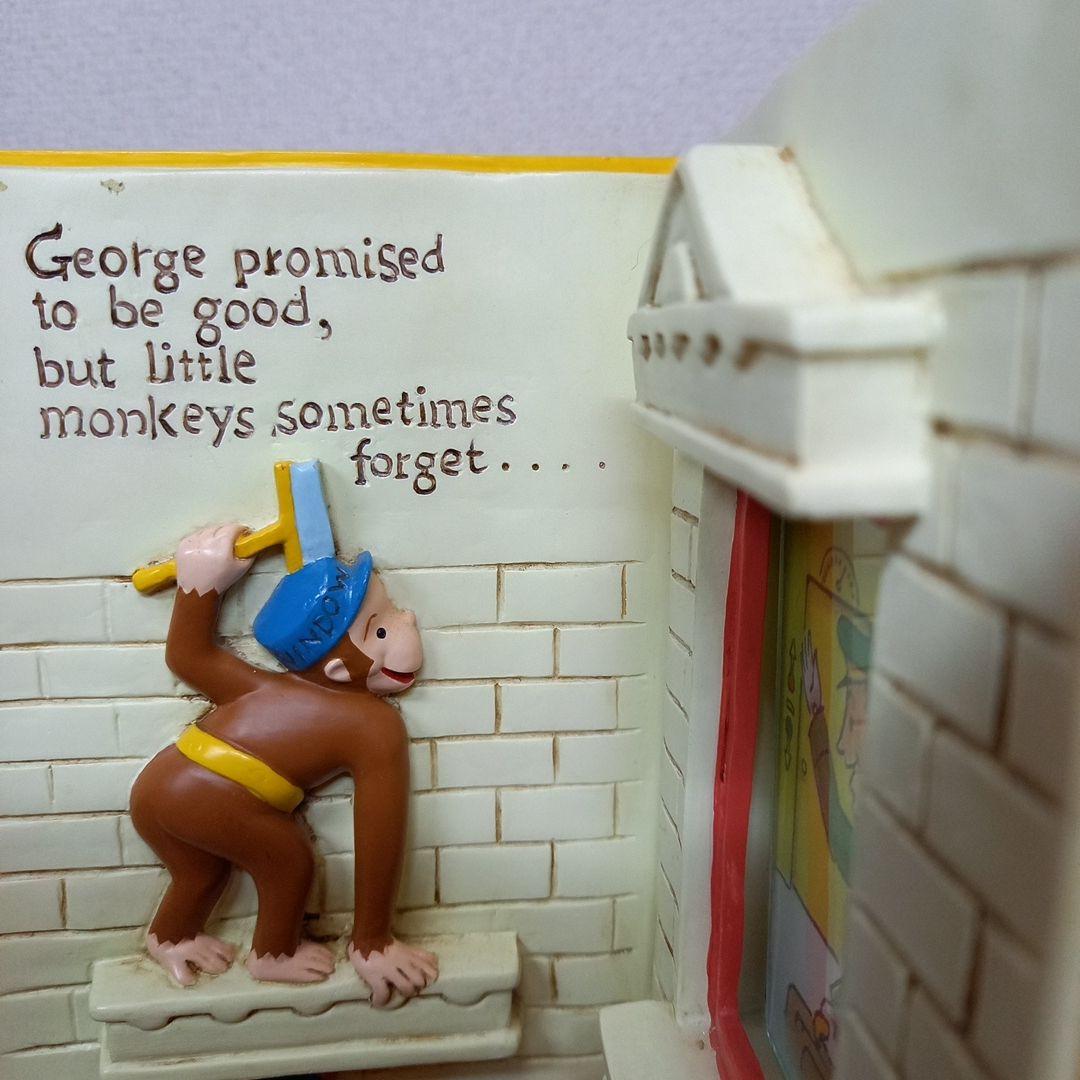 【レトロ】【希少】キュリアスジョージ　フォトフレーム　おさるのジョージ　写真立て