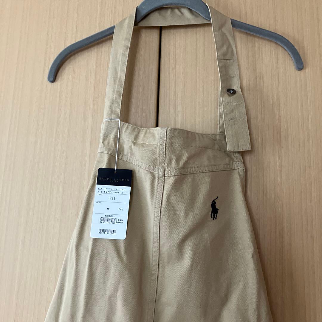 RALPH LAUREN ウォッシュチノ　エプロン ベージュ　FREE