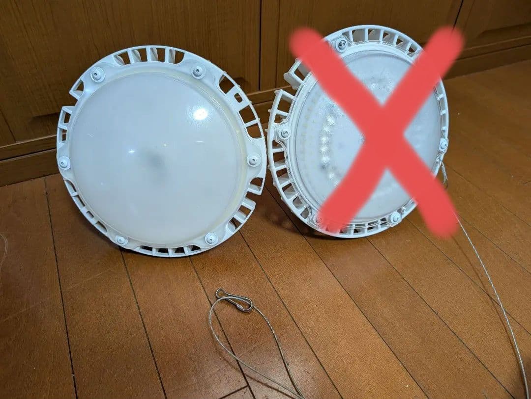 IWASAKI LEDアイランプ 高天井 屋内LDRS116N-W-E39　1点