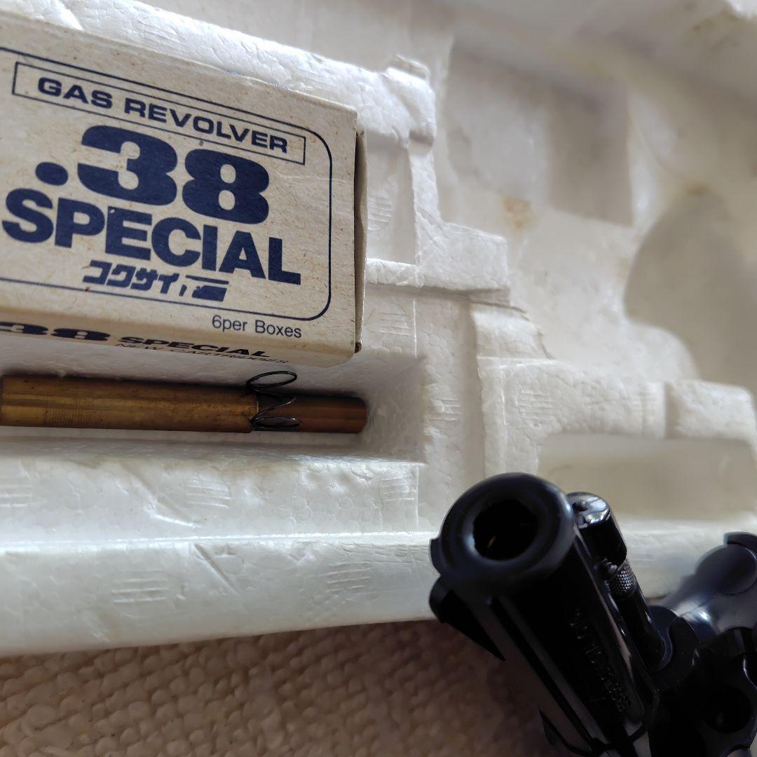 コクサイ　S＆W M10 ガスリボルバー　ジャンク