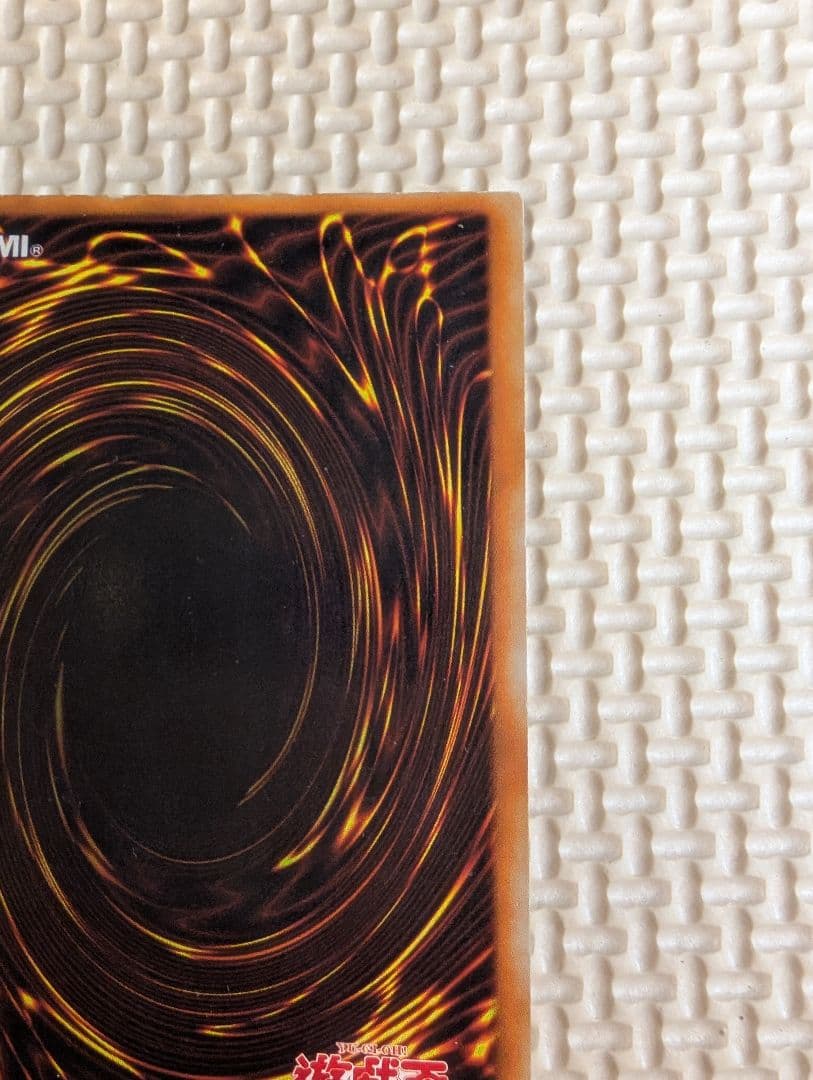 デュナミス・ヴァルキリア　G3-01