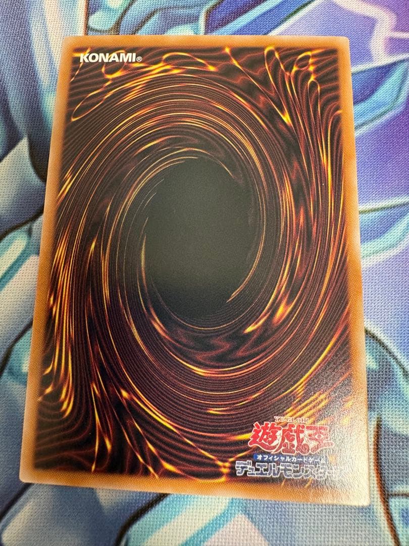 ブラックマジシャンガール3枚セット