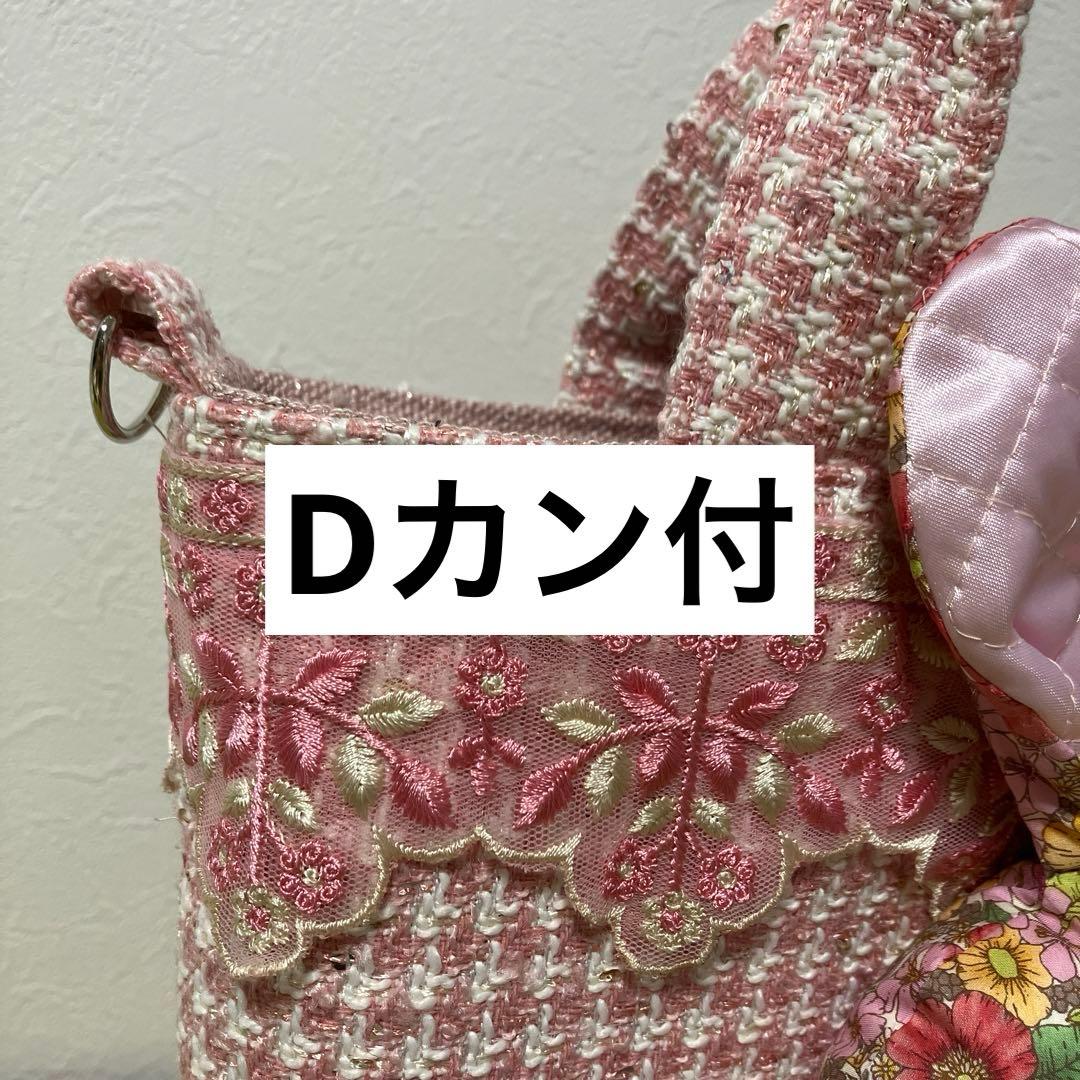 ひ*ろ様 コヤンイサムチョン　リバティ　インド刺繍リボン　ツイード　横33縦26