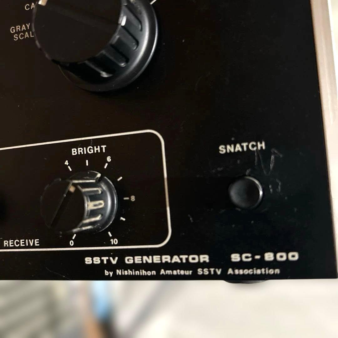 ・SSTV GENERATOR SC-800・KB-804 キーボード