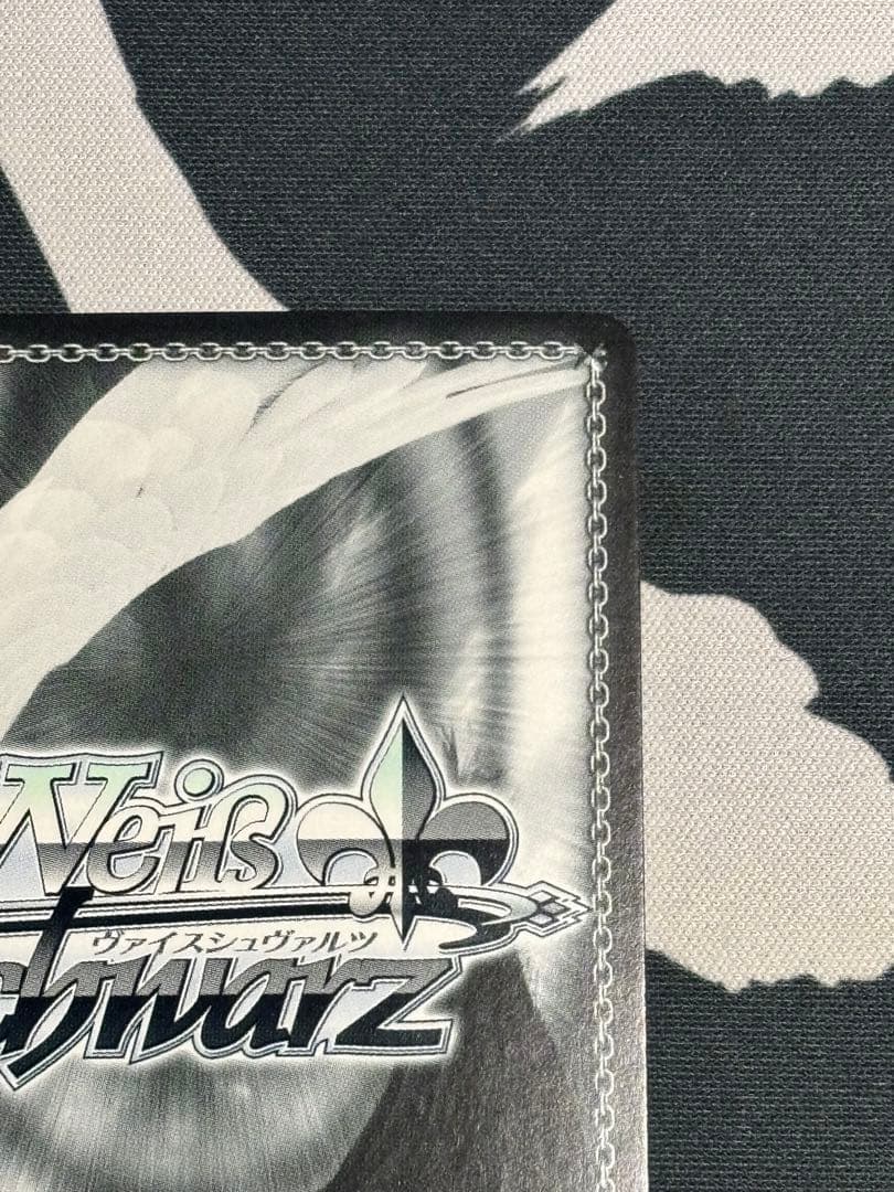 未来へ一緒に百鬼あやめ　SSP 1枚