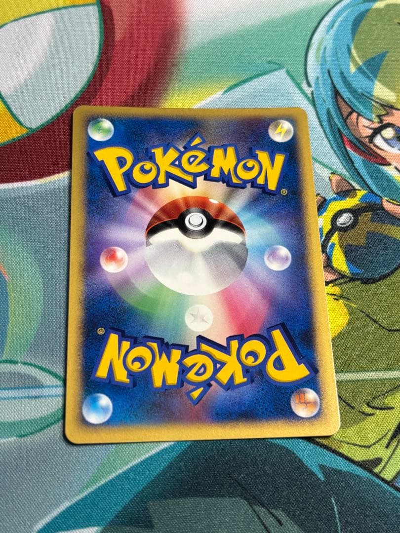 ポケモンカード　ガブリアス lv.X HP140