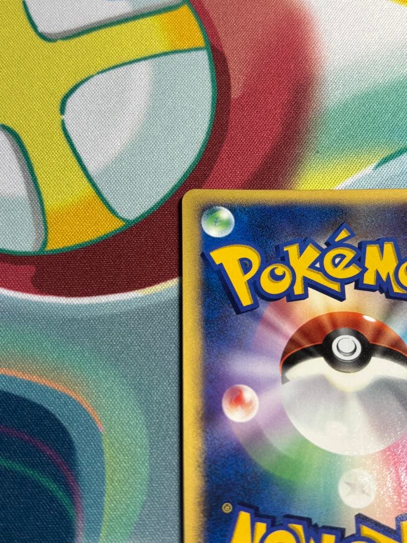 ポケモンカード　ガブリアス lv.X HP140