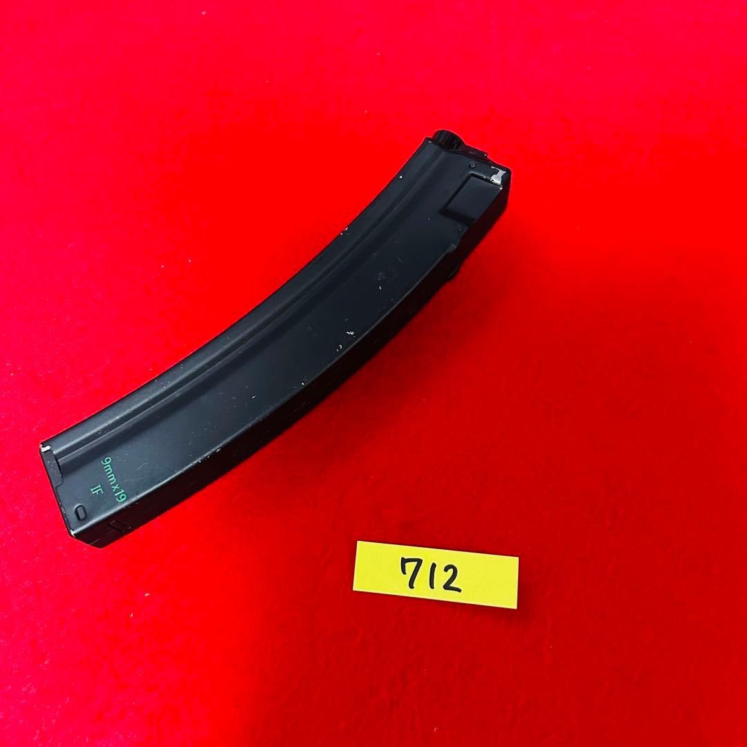 MP5SD6 東京マルイ　スタンダード電動ガン　多弾マガジン