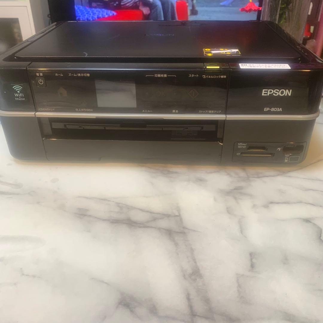 激安■エプソン　カラリオ　EP-803A/EP-803AW 2台■通電確認