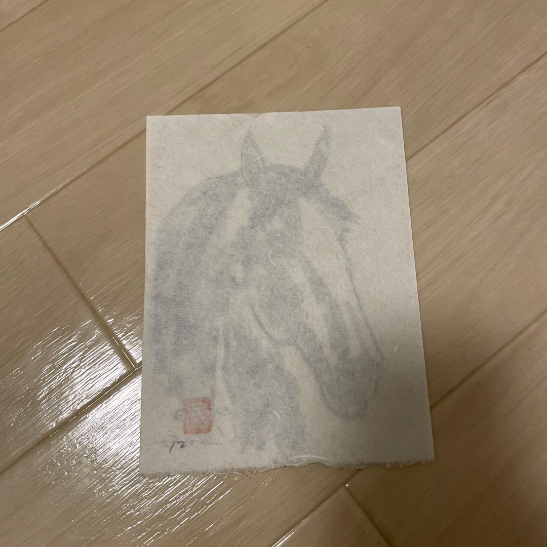 墨絵　馬　絵　イラスト