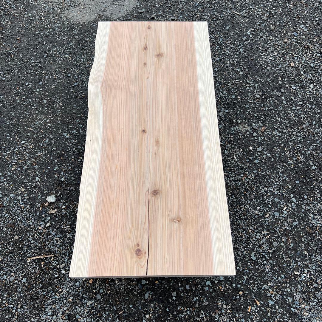 杉/一枚板/無垢材/DIY/素材/ローテーブル/PCデスク