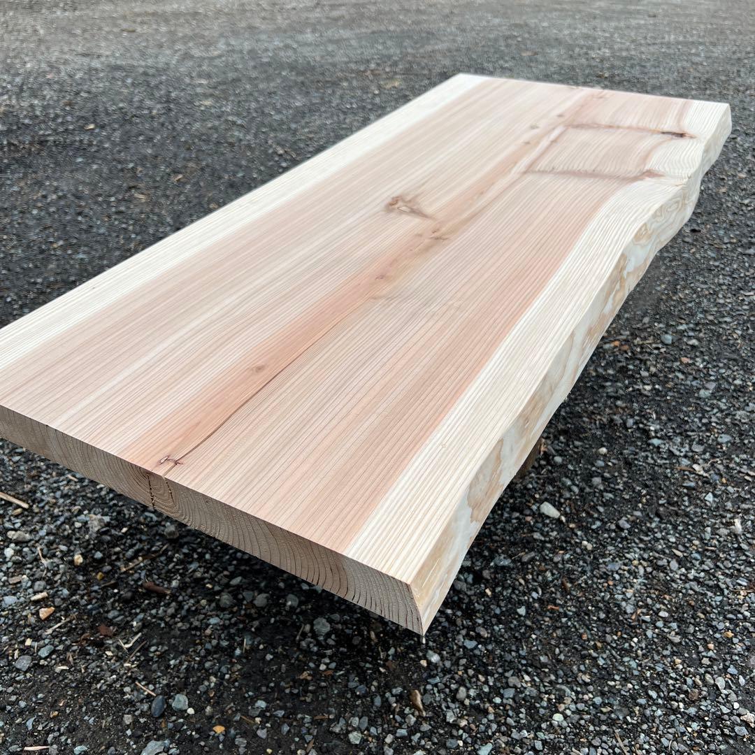 杉/一枚板/無垢材/DIY/素材/ローテーブル/PCデスク