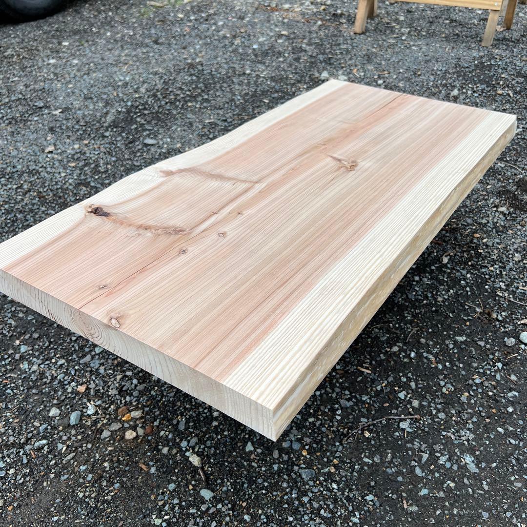 杉/一枚板/無垢材/DIY/素材/ローテーブル/PCデスク