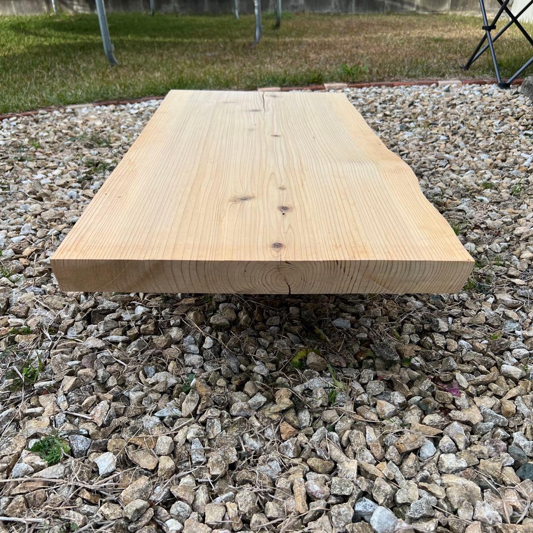 杉/一枚板/無垢材/DIY/素材/ローテーブル/PCデスク