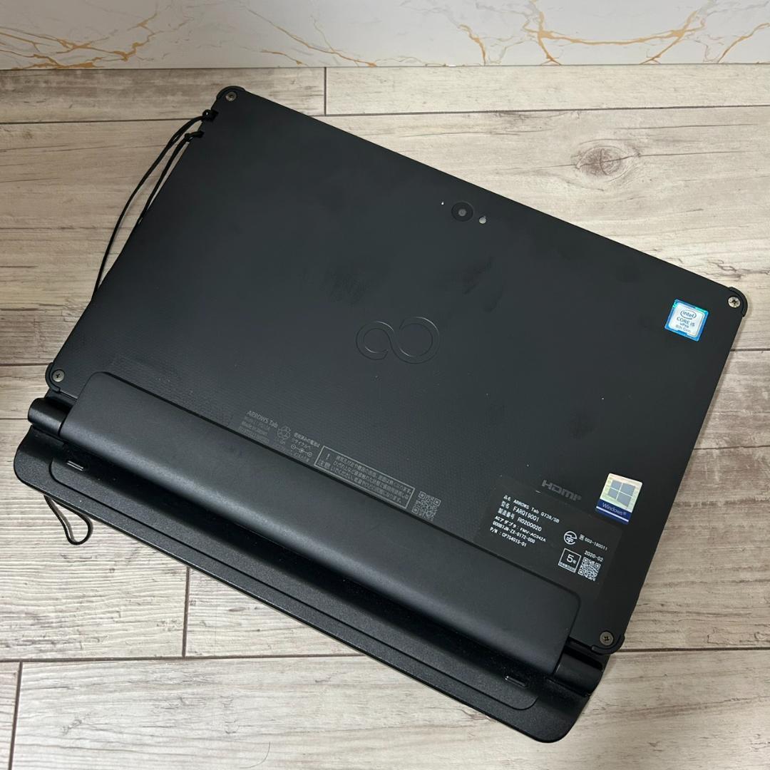 富士通 Windows11 8世代 i5 office 2in1 8GB SSD