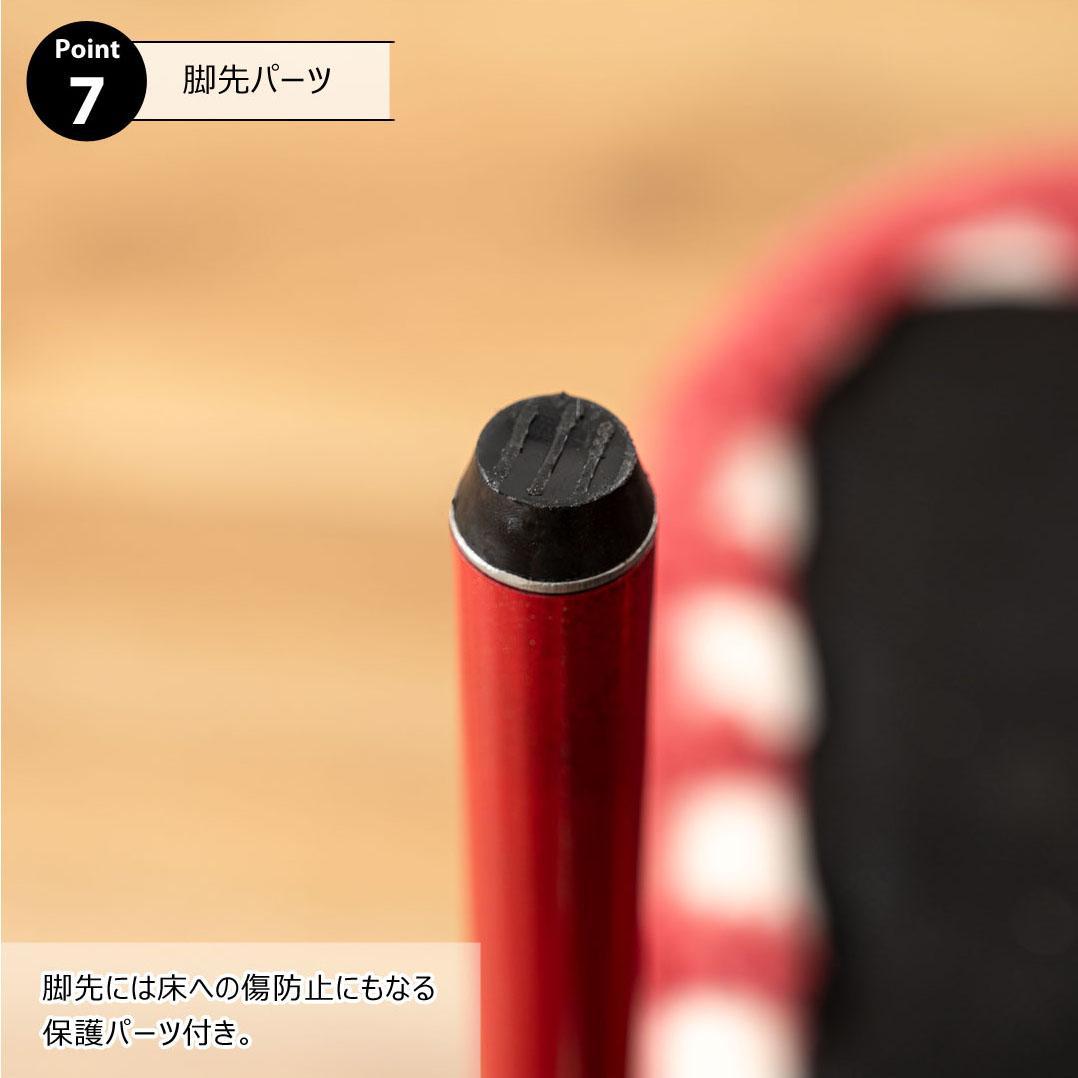 新品 送料込み スツール 椅子 1脚 レッド 高さ45cm