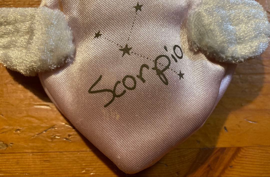 星座モンチッチ ベビーサイズ セキグチ 30周年アニバーサリー 12星座さそり座